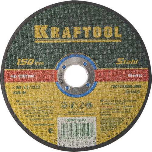 Отрезной диск Kraftool 36250-150-2.5, по металлу