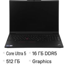Изображение товара Ноутбук Lenovo ThinkPad E16 G2 16 IPS 16ГБ 512ГБ SSD без ОС Черный