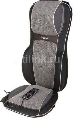 Характеристики Массажная накидка Beurer MG295, черный(плохая упаковка ...