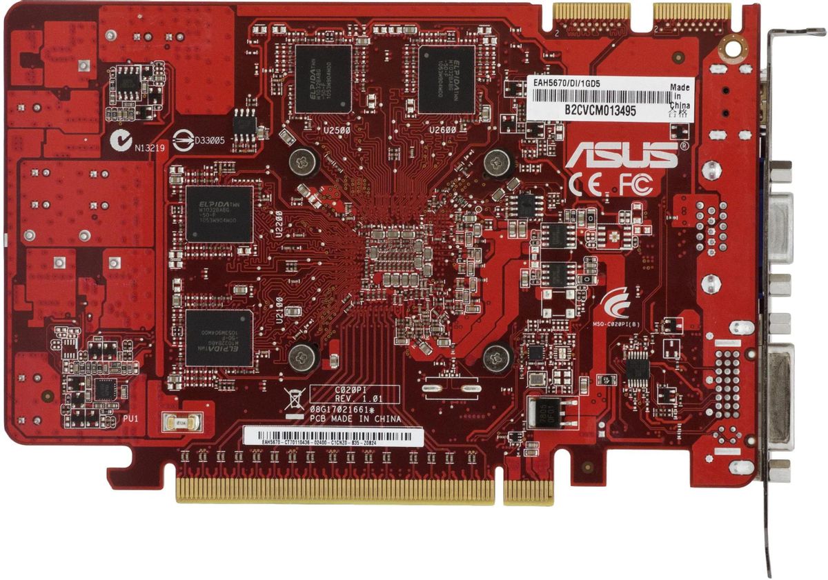 Asus eah5670 on sale