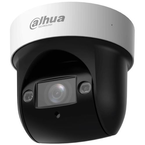 Камера видеонаблюдения IP Dahua PTZ DH-SD29204DB-GNY-W, 1920х1080 pix, 2.8-12 мм, белый