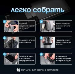 Ведро для мусора TESLER STB-40F, черный