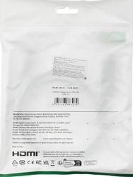 Кабель аудио-видео UGREEN DP115,  HDMI (m) -  DisplayPort (m),  ver 1.4,  ver 2.1,  2м