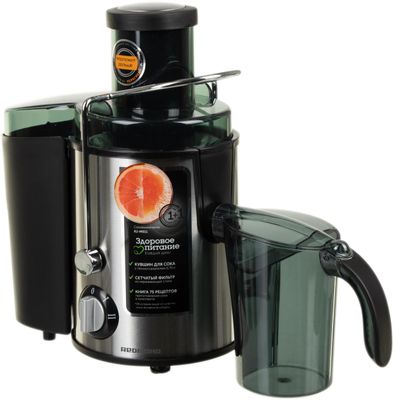 Соковыжималка Redmond RJ-M911, центробежная, серебристый и черный ...