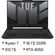 Изображение товара Ноутбук игровой ASUS TUF Gaming A15 FA507NUR-LP044 15.6", 2023, IPS, AMD Ryzen 7 7435HS 3.1ГГц, 8-ядерный, 16ГБ DDR5, 512ГБ SSD,  NVIDIA GeForce  RTX 4050 для ноутбуков - 6 ГБ, без операционной системы, серый [90nr0jp5-m002d0]