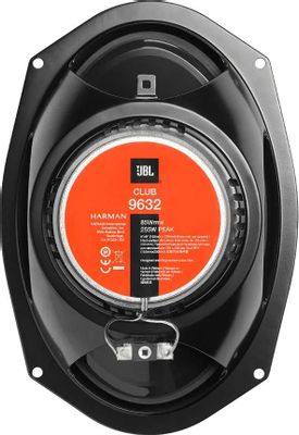 Jbl 6x9 subwoofer store