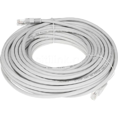 Патч-корд REXANT вилка RJ-45, вилка RJ-45, кат.5E, ПВХ, 20м, серый [18-1011]