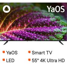 Изображение товара 55 Телевизор StarWind SW-LED55UG403 4K Ultra HD Smart TV YaOS черный