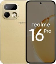 Изображение товара 6.78" Смартфон REALME 16 Pro 8/256Gb,  RMX5120,  NFC,  AMOLED,  144Гц,  7000мAч,  бежевый