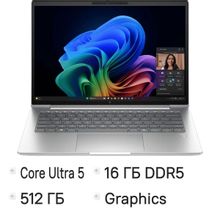 Изображение товара Ноутбук HP EliteBook 6 G1i 14 IPS IPS Wi-Fi Bluetooth Windows 11 Pro