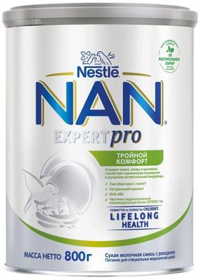 Молочная смесь NAN Expert Pro Тройной комфорт от 0мес , 800грамм ...