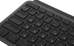 Комплект (клавиатура+мышь) Logitech MX Keys S Combo, с гравировкой, черный и серый