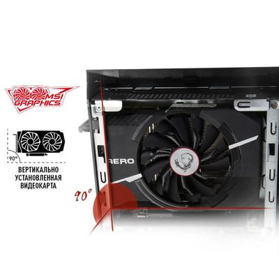 Trident Intel Core I5 8400 Gtx 1060 6gb I5 8400 1060 6gb Sales