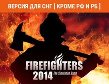 Изображение товара Игра ASTRAGON Firefighters 2014 для ПК цифровое издание СНГ ENG