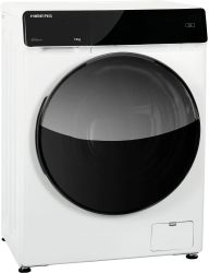 Стиральная машина HIBERG i-DDQ9 712 W, 7кг, инверторная