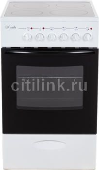 Купить В Интернет Магазине Плиту Стеклокерамика Купить В Интернет Магазине Плиту Стеклокерамика