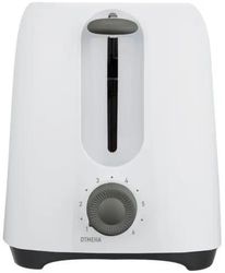 Тостер CENTEK CT-1425,  белый