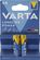 Изображение товара AA Батарейка VARTA Longlife power High Energy Alkaline LR6,  2 шт.