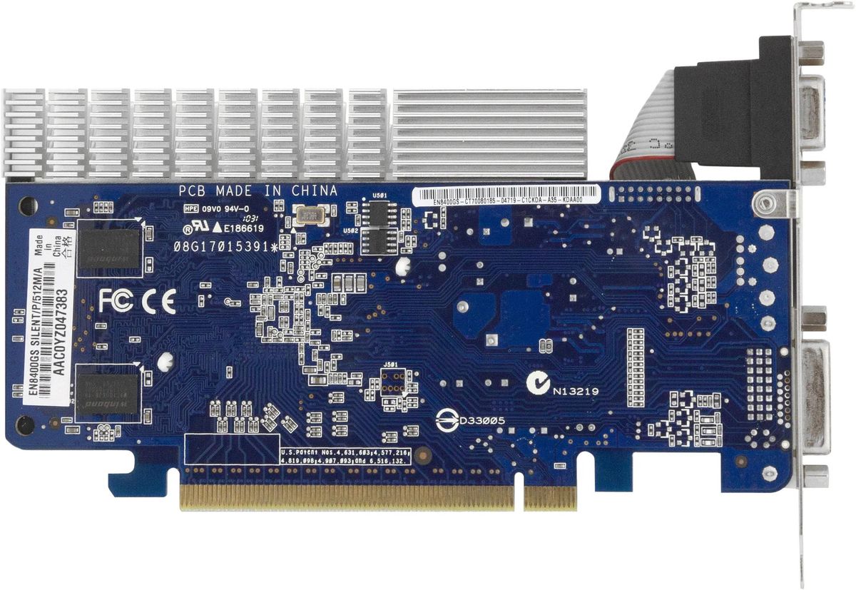 ASUS NVIDIA GeForce 8400 GS 512 DDR2 Ret en8400gssilent p 512m a 550524