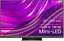 65" Телевизор Hisense 65U8HQ, MiniLED, 4K Ultra HD, темно-серый, СМАРТ ...