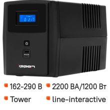 ИБП Ippon Smart Power Pro II Euro 2200