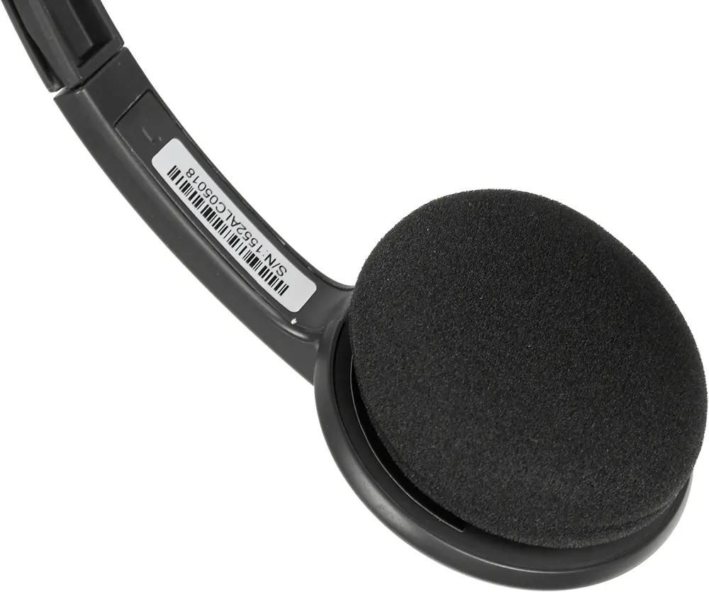 Logitech H340 981 000475 728857