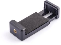 Штатив-трипод Rekam Mobipod E-150, черный
