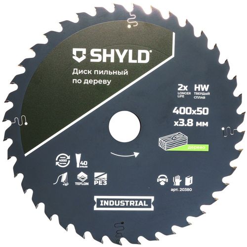 Пильный диск SHYLD 20380, по дереву, 400мм, 3.8мм, 50мм