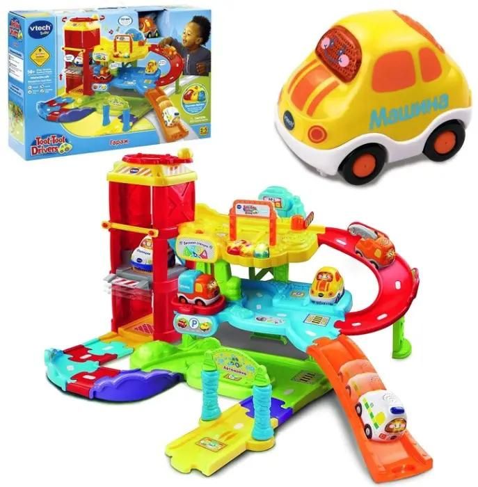 Vtech 80 180026 1484328