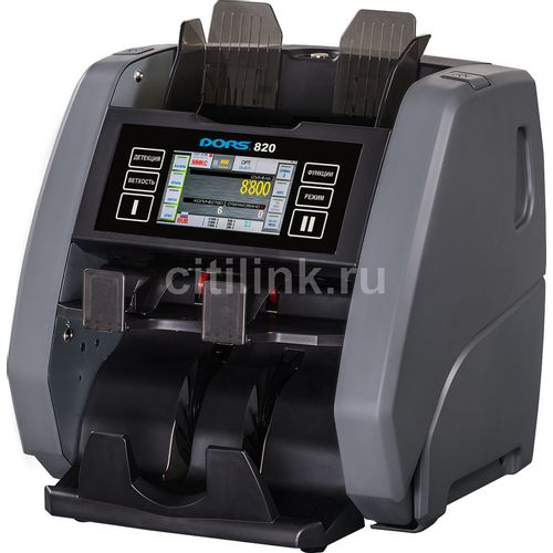 Счетчик банкнот DORS 820 S12/RUS2 мультивалютный [frz-050968]