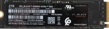 Изображение товара SSD накопитель WD Black SN850X 2ТБ M.2 PCIe 4.0 NVMe быстрое решение для геймеров