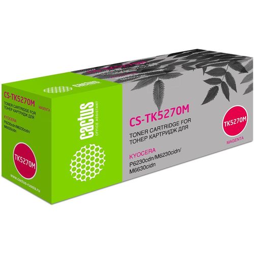 Картридж Cactus CS-TK5270M, TK-5270M, пурпурный / CS-TK5270M