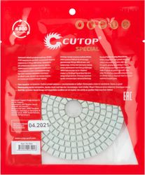 Насадка полировальная CUTOP 76-594, 100мм, по бетону, кирпичу, камню