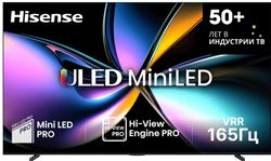 Изображение товара 100" Телевизор Hisense 100U7Q PRO QLED, 4K Ultra HD, СМАРТ ТВ, Vidaa, угольно-серый Изображение товара 100" Телевизор Hisense 100U7Q PRO QLED, 4K Ultra HD, СМАРТ ТВ, Vidaa, угольно-серый