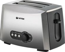 Тостер Vitek VT-7162,  серый