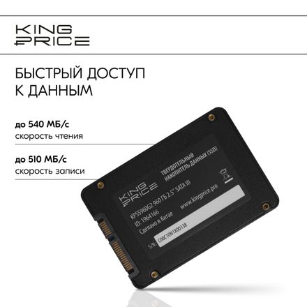 https://cdn.citilink.ru/DeD5MTWf8MoZIBObb-VHzp2YW3AlsoOBEEaXqtftaKo/resizing_type:fit/gravity:sm/width:440/height:440/plain/product-images/e268c969-cd10-5a61-8f02-018cc74d4058.jpg
