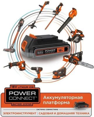 BLACK DECKER BL1518 XJ 18 1.5 Li Ion 1185706