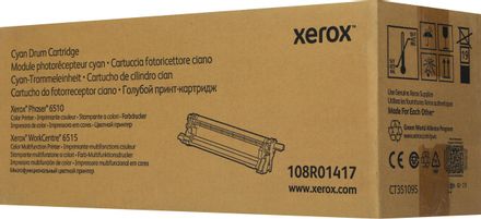 Блок фотобарабана Xerox 108R01417 голубой цв:48000стр. для Phaser 6510/WorkCentre 6515 48K