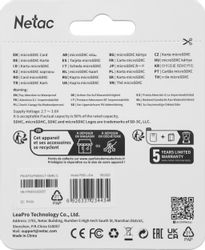 Карта памяти microSDXC NETAC 64 ГБ