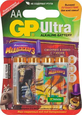 AA Батарейка GP Ultra 15AUDM3-2CR4, 4 шт.