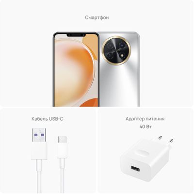 Характеристики Смартфон Huawei nova Y91 8/128Gb, STG-LX1, лунное ...