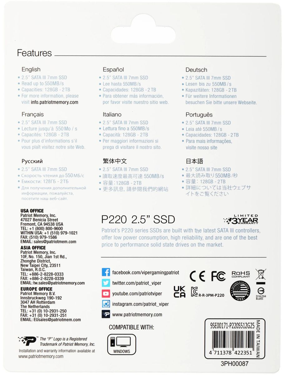 Превью изображения товара