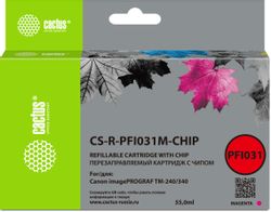Картридж Cactus CS-R-PFI031M-CHIP, пурпурный