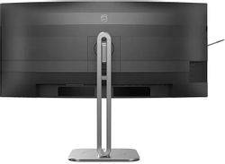 34" Монитор Philips 34B2U5900C,  5120x2160