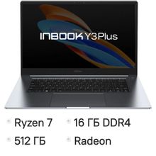 Изображение товара Ноутбук INFINIX Inbook Y3 PLUS YL51A5 15.6 IPS Ryzen 7 16ГБ SSD FreeDOS