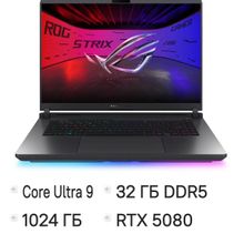 Изображение товара Игровой ноутбук ASUS ROG Strix G16 G615LW-S5082 16 IPS 24 ядер 32ГБ 1ТБ RTX 5080 без ОС серый