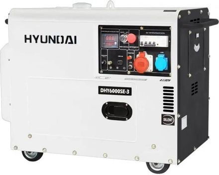 Дизельный генератор Hyundai DHY 6000SE-3, 380/220/12 В, 5.5кВт, на колёсах с АКБ