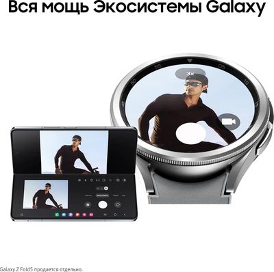 Galaxy watch lte line shop