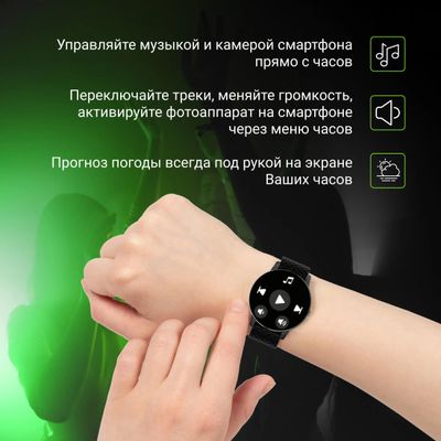 Smartband smart bracelet d3 discount