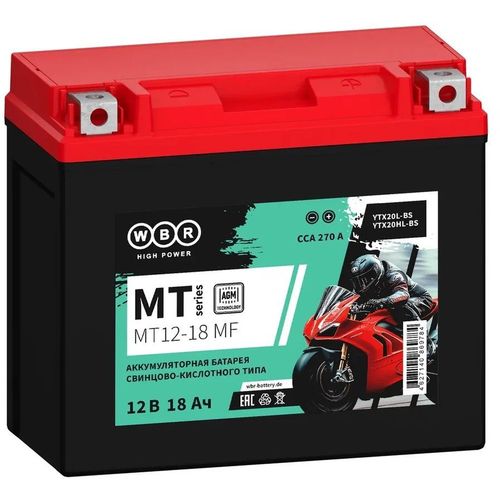 Аккумуляторная батарея WBR MT12-18 MF для ИБП, 12В, 18Ач